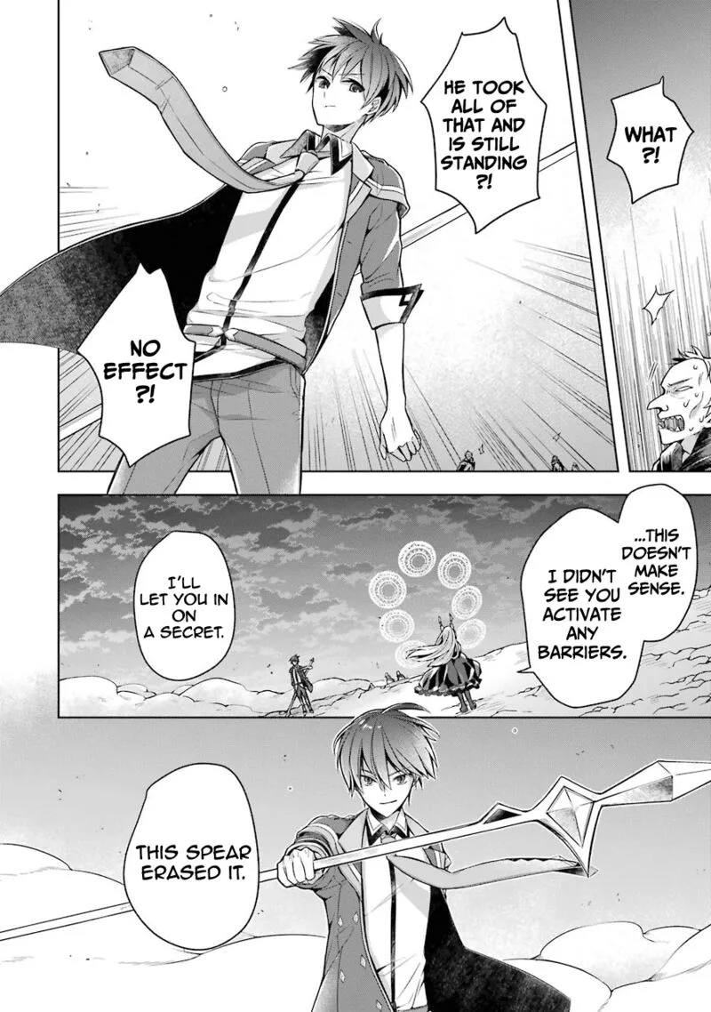 The Greatest Demon Lord Is Reborn as a Typical Nobody Chapter 18 page 10