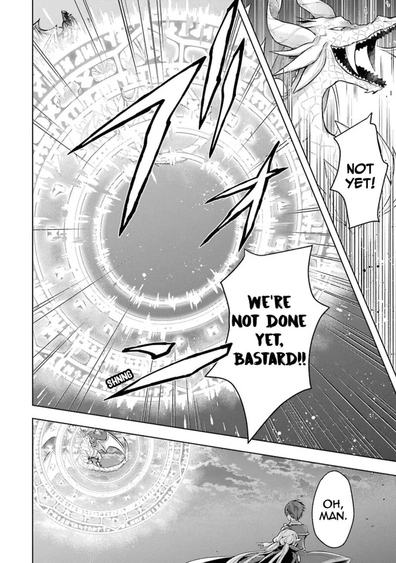 The Greatest Demon Lord Is Reborn as a Typical Nobody Chapter 18 page 23