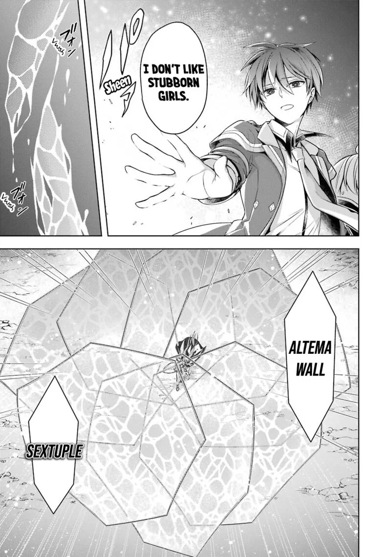 The Greatest Demon Lord Is Reborn as a Typical Nobody Chapter 18 page 24