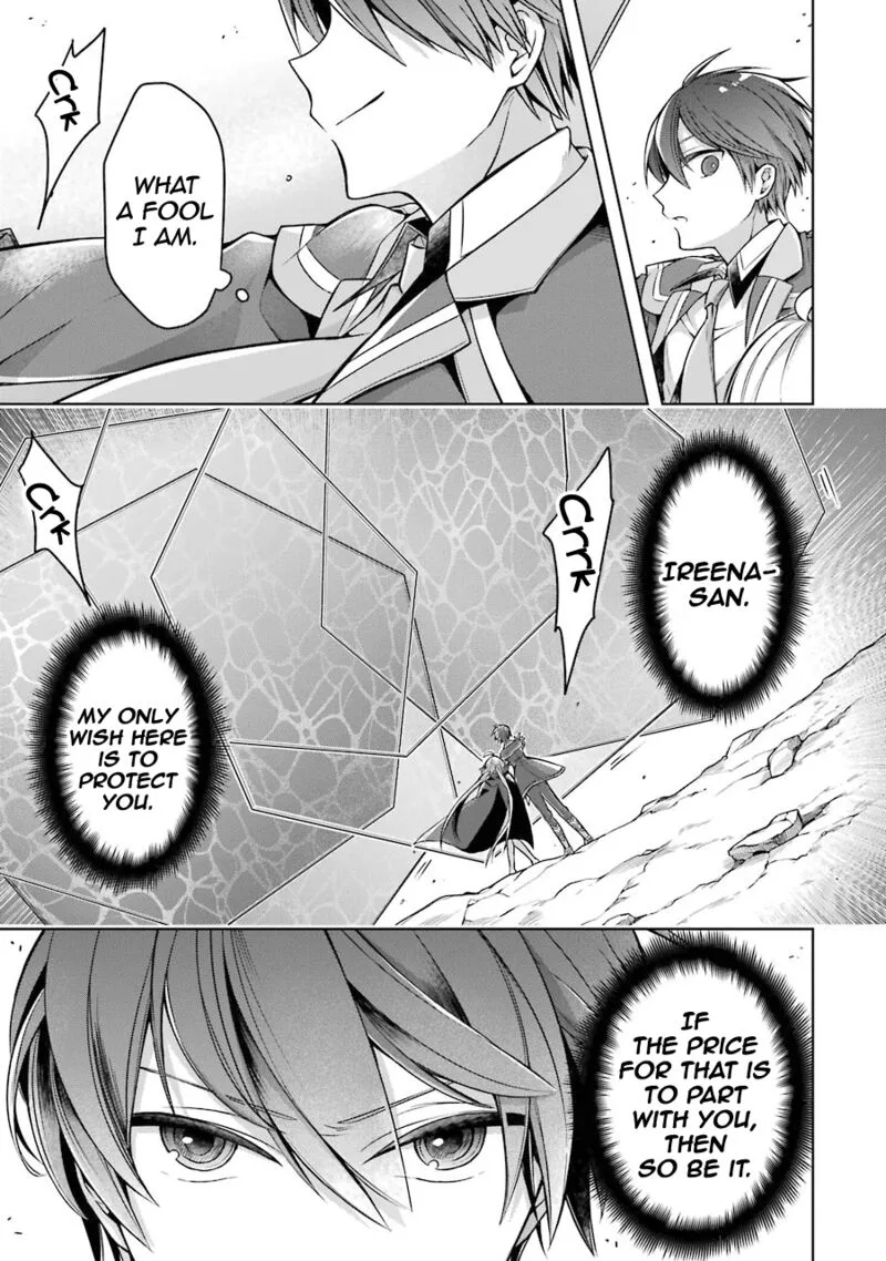 The Greatest Demon Lord Is Reborn as a Typical Nobody Chapter 19 page 4