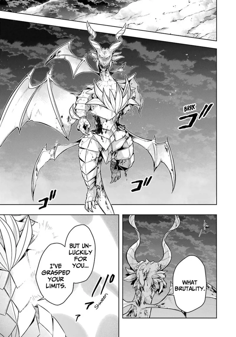 The Greatest Demon Lord Is Reborn as a Typical Nobody Chapter 19 page 21