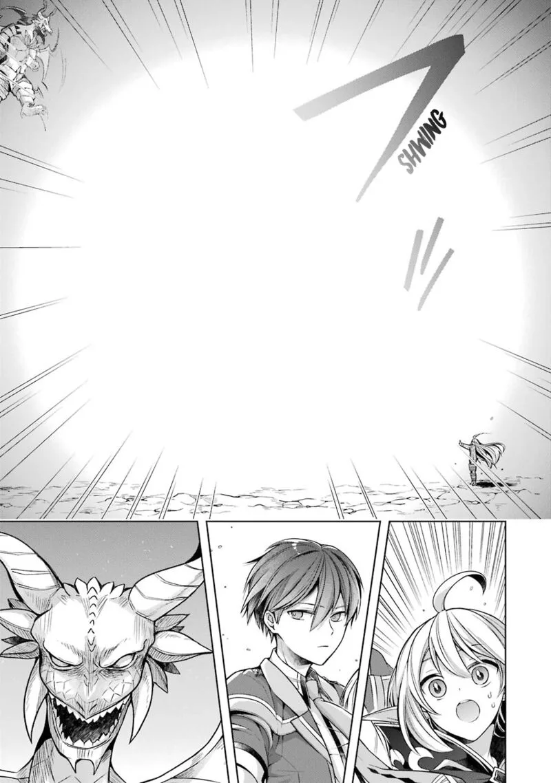 The Greatest Demon Lord Is Reborn as a Typical Nobody Chapter 19 page 13