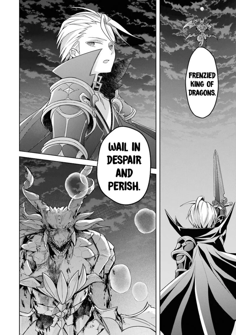 The Greatest Demon Lord Is Reborn as a Typical Nobody Chapter 19 page 34