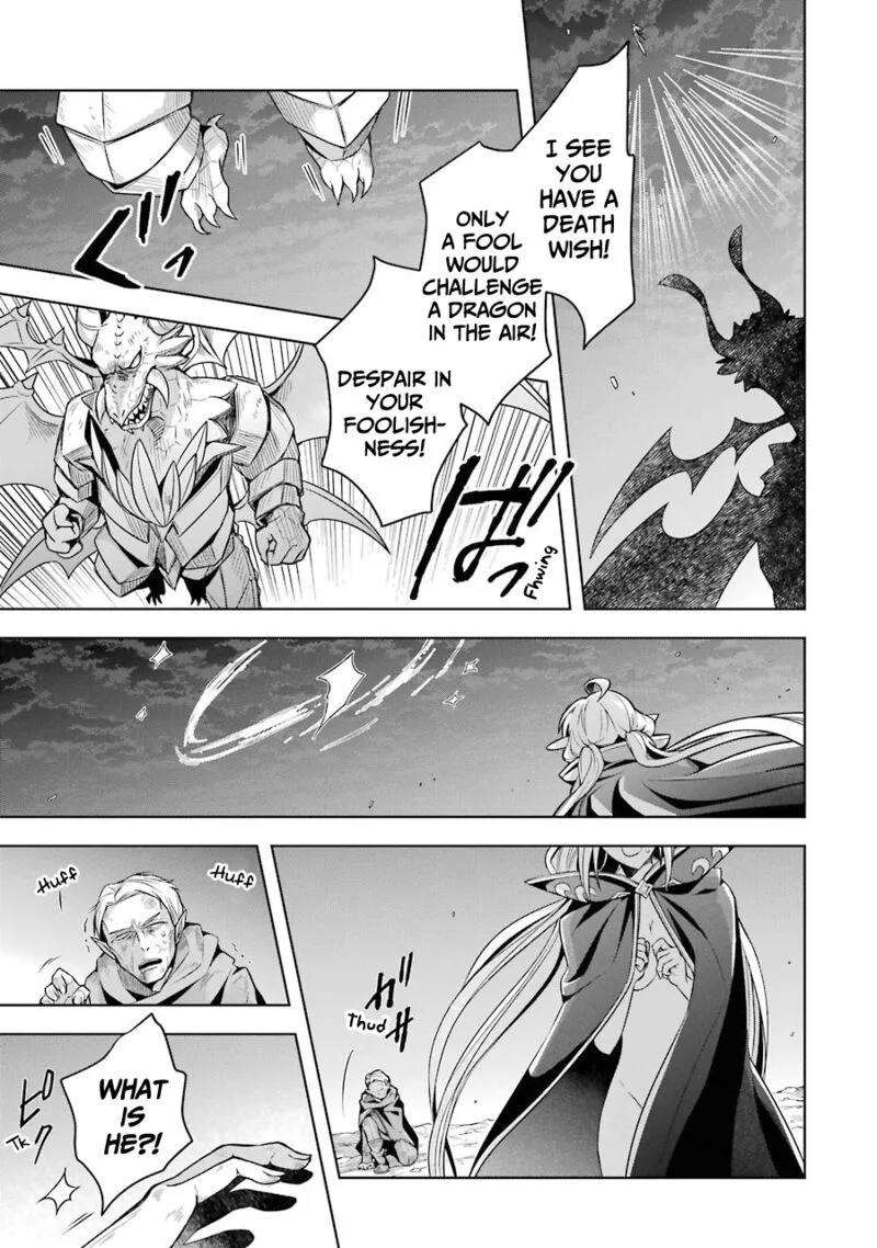 The Greatest Demon Lord Is Reborn as a Typical Nobody Chapter 19 page 17