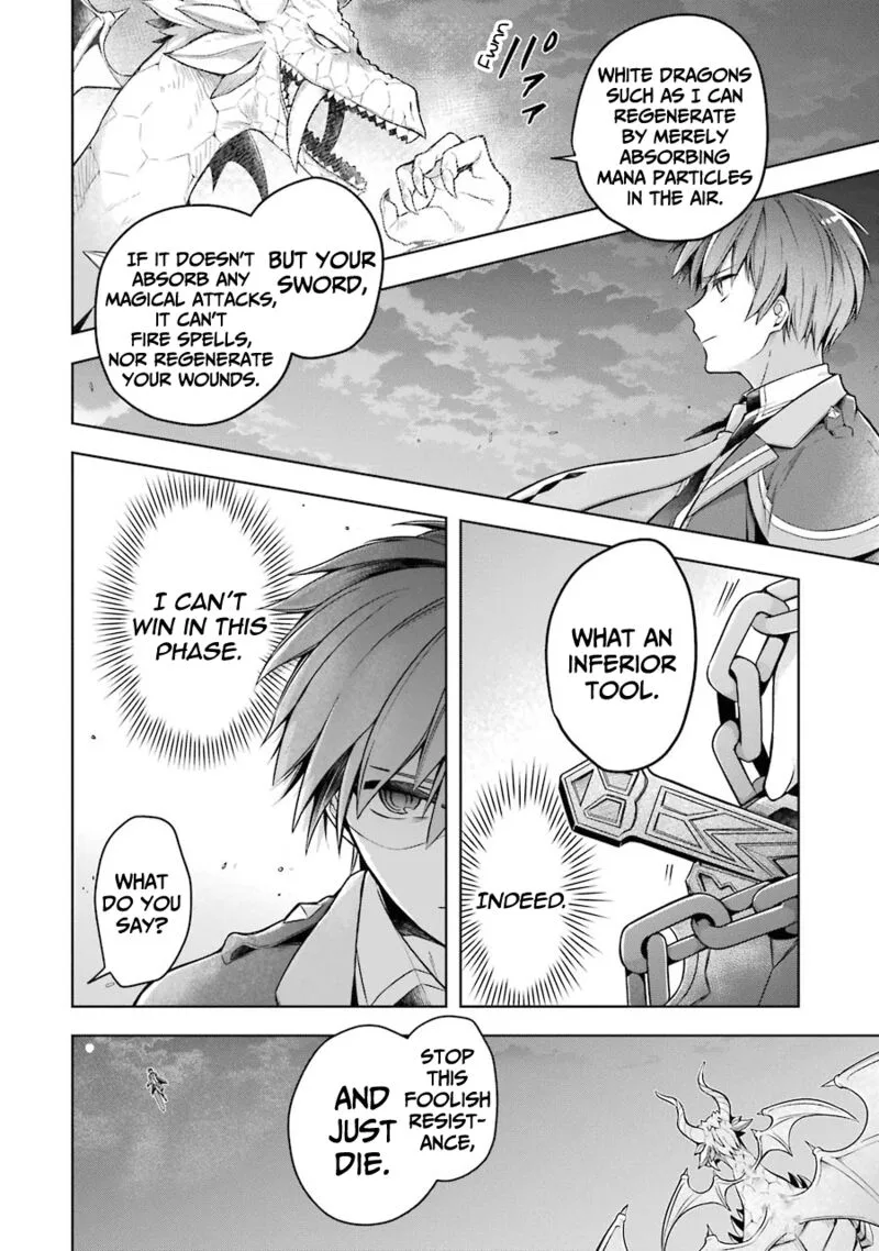 The Greatest Demon Lord Is Reborn as a Typical Nobody Chapter 19 page 22