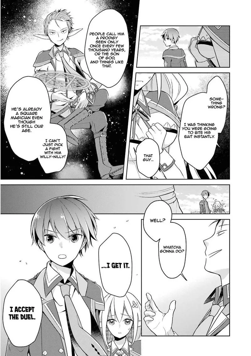 The Greatest Demon Lord Is Reborn as a Typical Nobody Chapter 2 page 11
