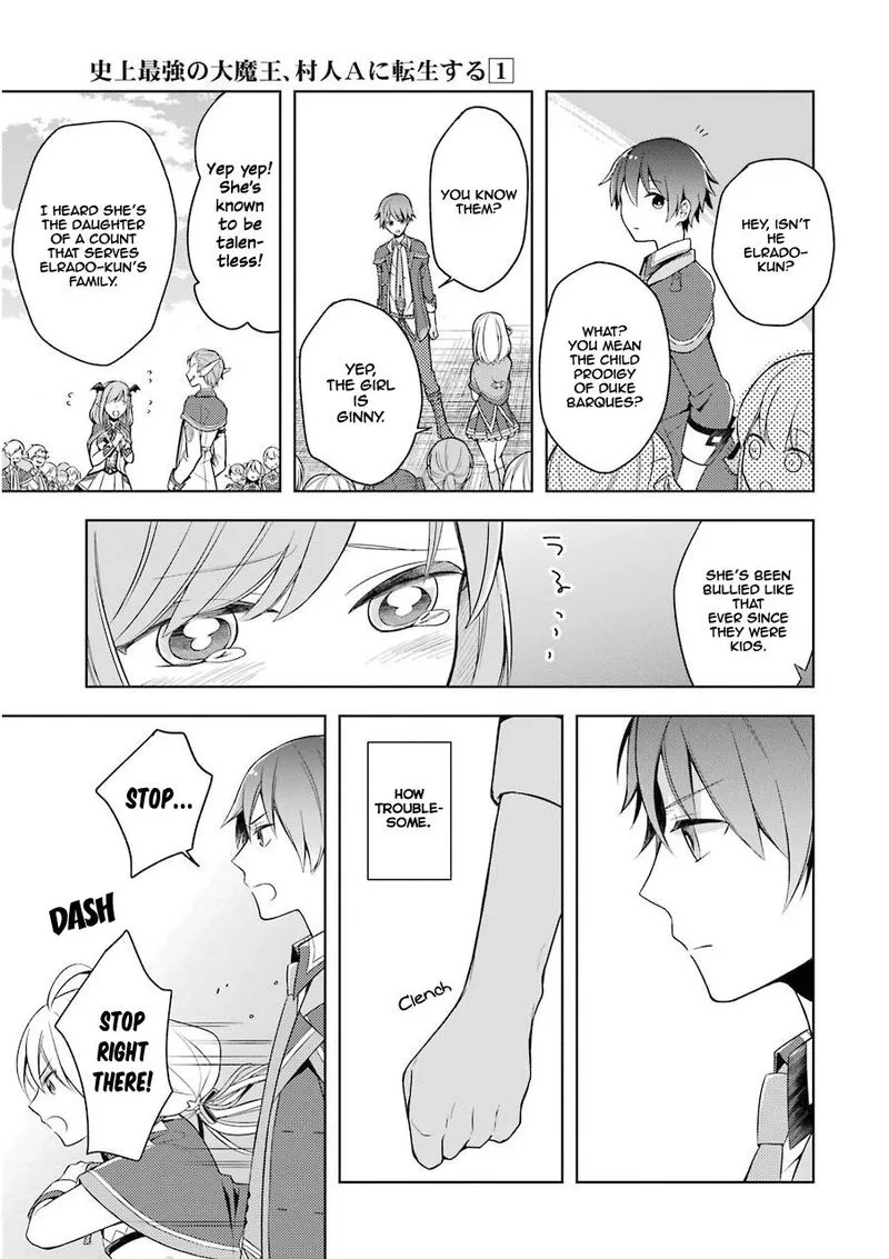 The Greatest Demon Lord Is Reborn as a Typical Nobody Chapter 2 page 7