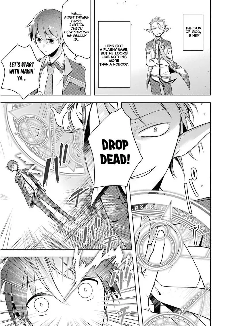The Greatest Demon Lord Is Reborn as a Typical Nobody Chapter 2 page 13