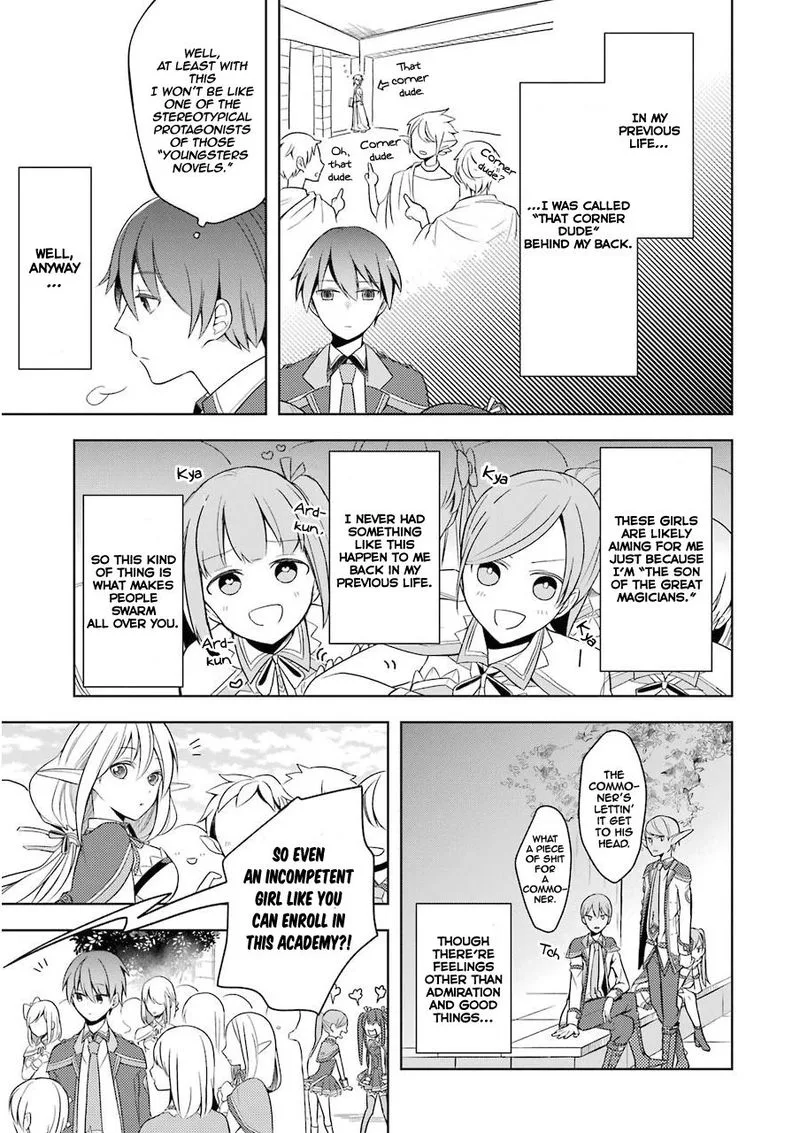 The Greatest Demon Lord Is Reborn as a Typical Nobody Chapter 2 page 5