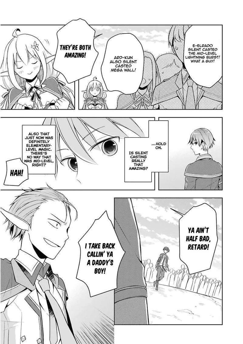 The Greatest Demon Lord Is Reborn as a Typical Nobody Chapter 2 page 15