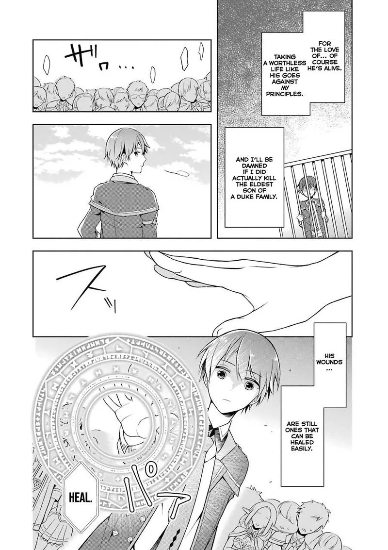 The Greatest Demon Lord Is Reborn as a Typical Nobody Chapter 2 page 25