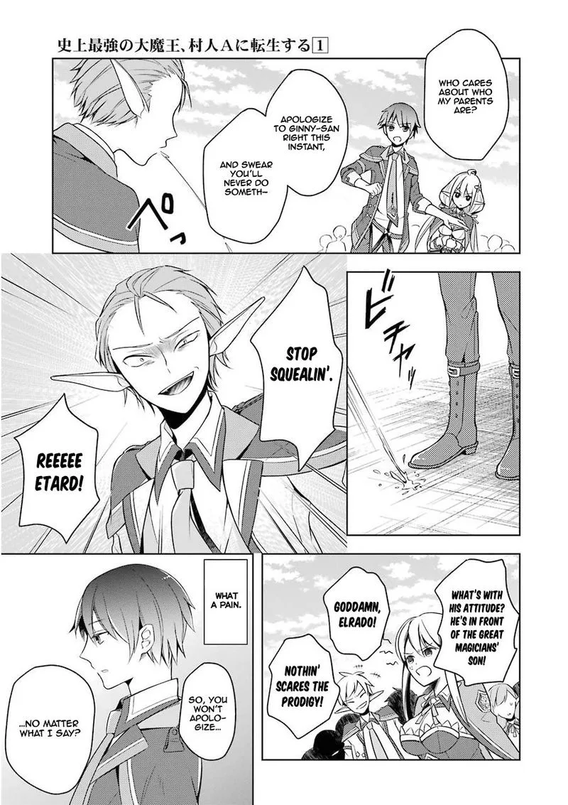 The Greatest Demon Lord Is Reborn as a Typical Nobody Chapter 2 page 9