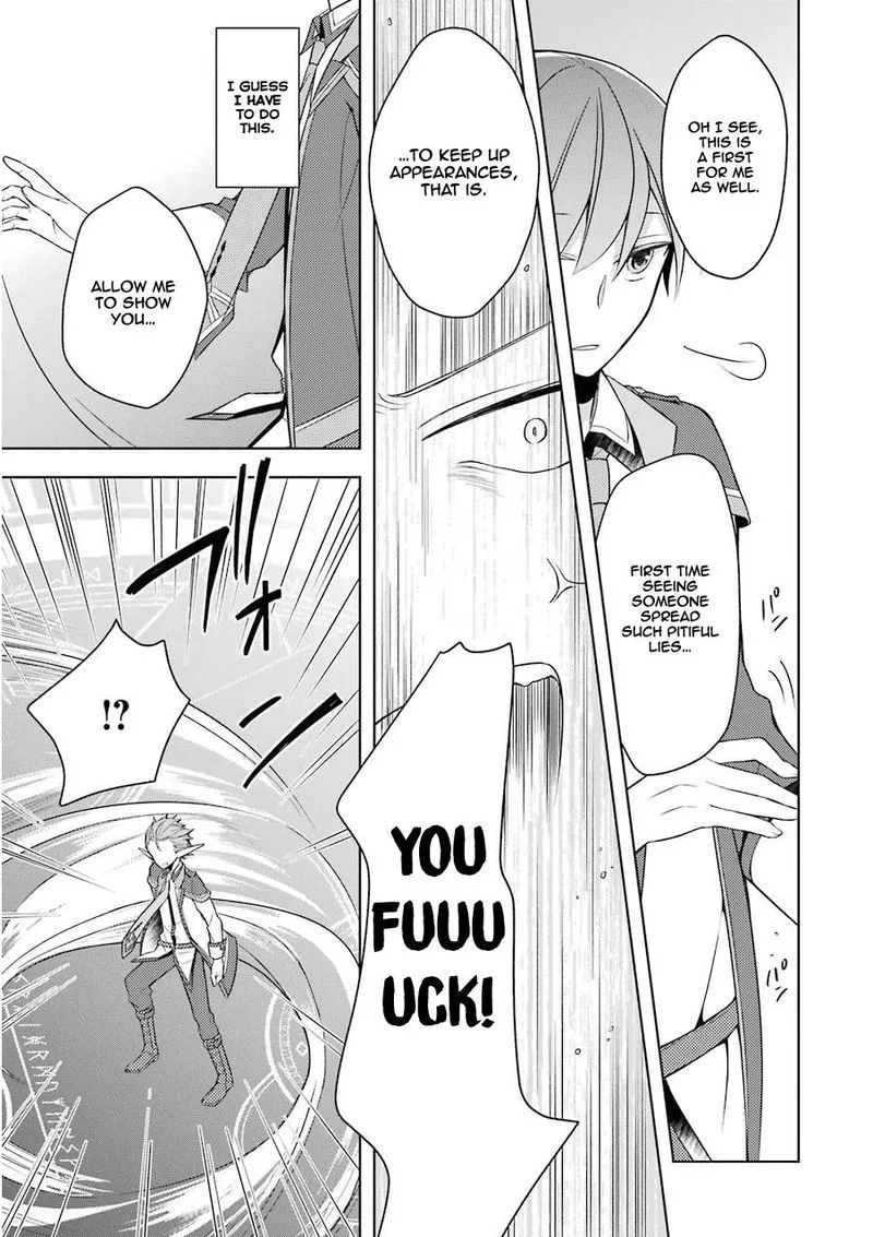 The Greatest Demon Lord Is Reborn as a Typical Nobody Chapter 2 page 21