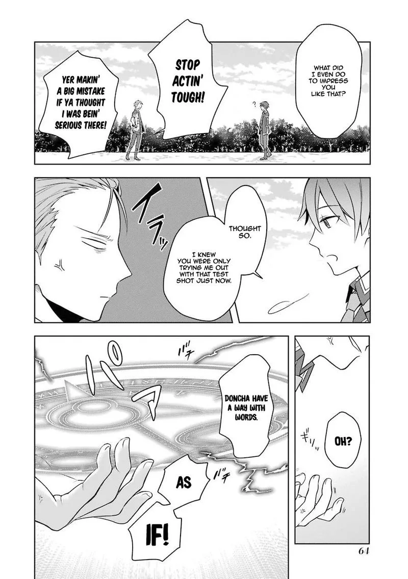 The Greatest Demon Lord Is Reborn as a Typical Nobody Chapter 2 page 16
