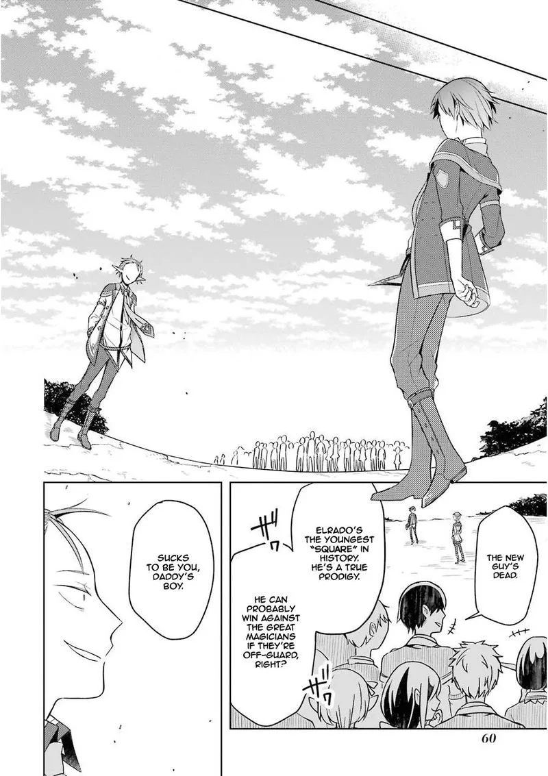 The Greatest Demon Lord Is Reborn as a Typical Nobody Chapter 2 page 12
