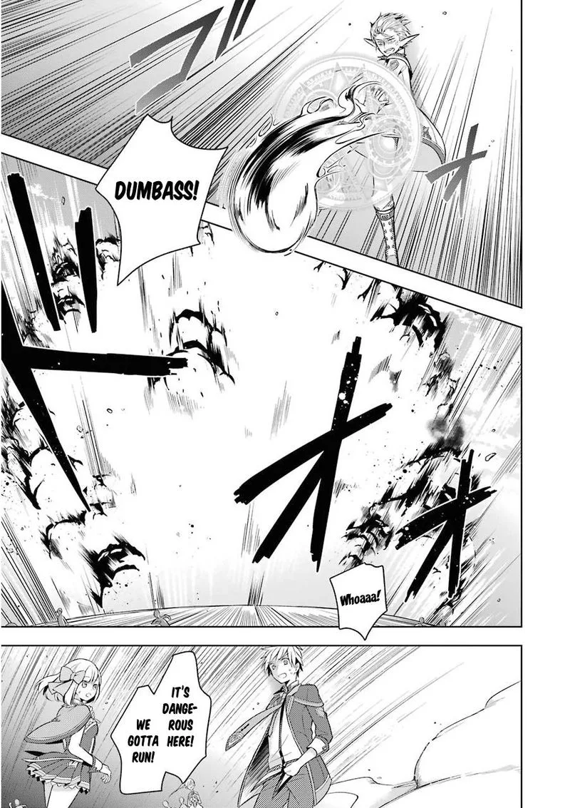 The Greatest Demon Lord Is Reborn as a Typical Nobody Chapter 2 page 17