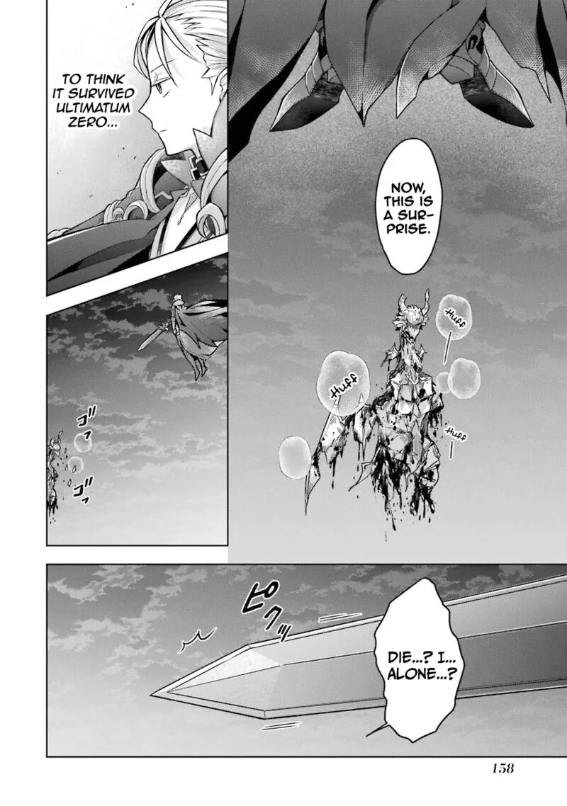 The Greatest Demon Lord Is Reborn as a Typical Nobody Chapter 20 page 11