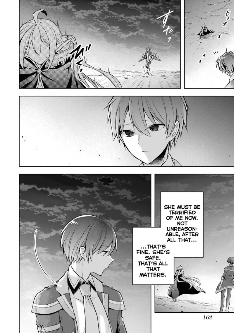 The Greatest Demon Lord Is Reborn as a Typical Nobody Chapter 20 page 15