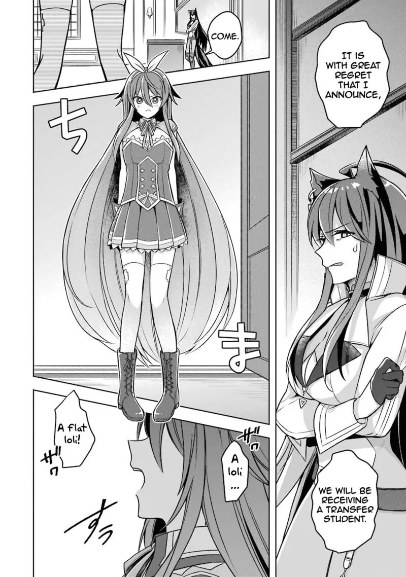 The Greatest Demon Lord Is Reborn as a Typical Nobody Chapter 20 page 27