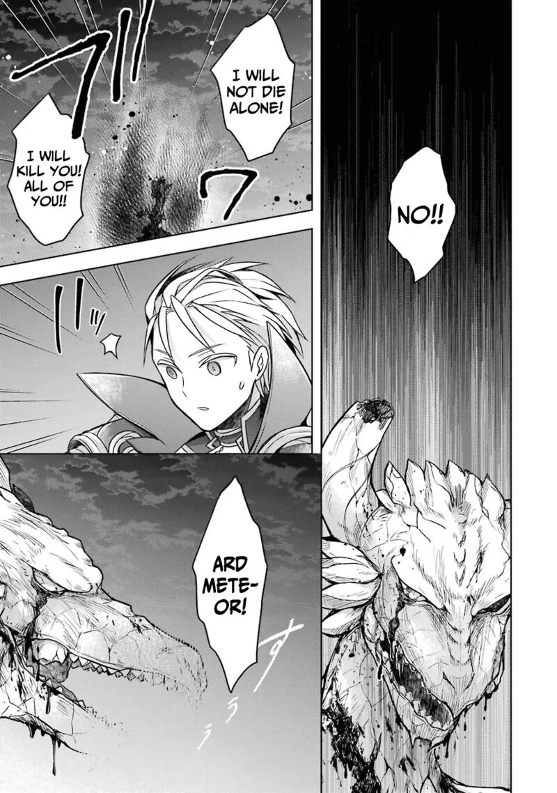 The Greatest Demon Lord Is Reborn as a Typical Nobody Chapter 20 page 12