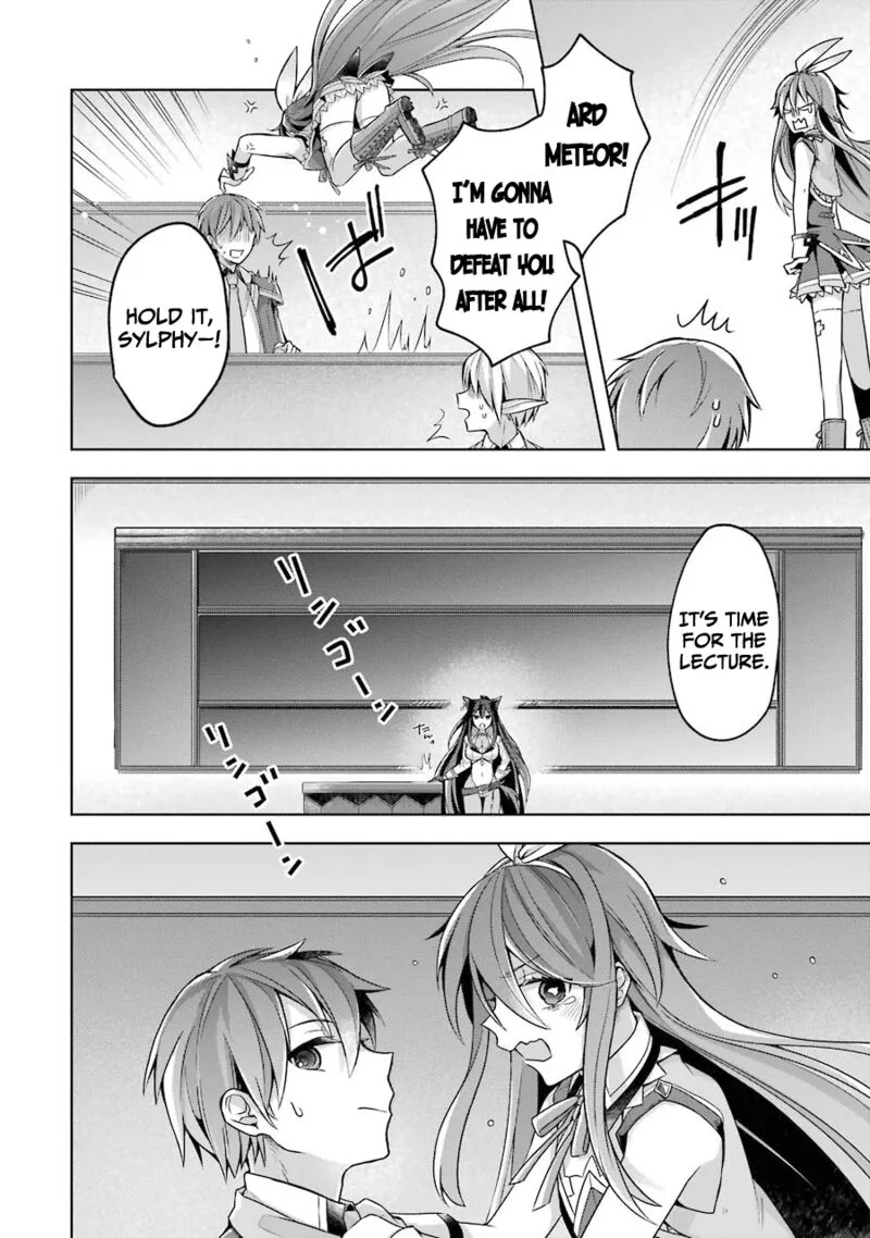 The Greatest Demon Lord Is Reborn as a Typical Nobody Chapter 21 page 15
