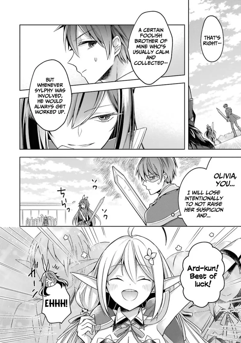 The Greatest Demon Lord Is Reborn as a Typical Nobody Chapter 21 page 17
