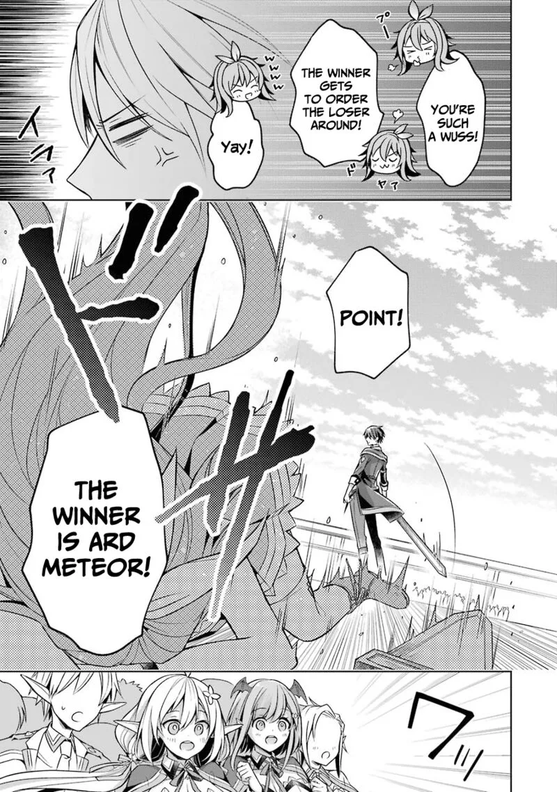 The Greatest Demon Lord Is Reborn as a Typical Nobody Chapter 21 page 20