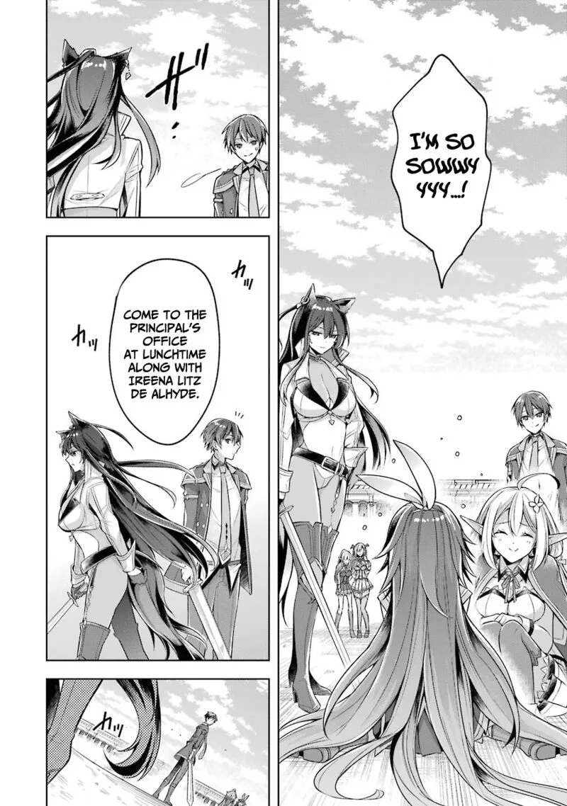 The Greatest Demon Lord Is Reborn as a Typical Nobody Chapter 22 page 12
