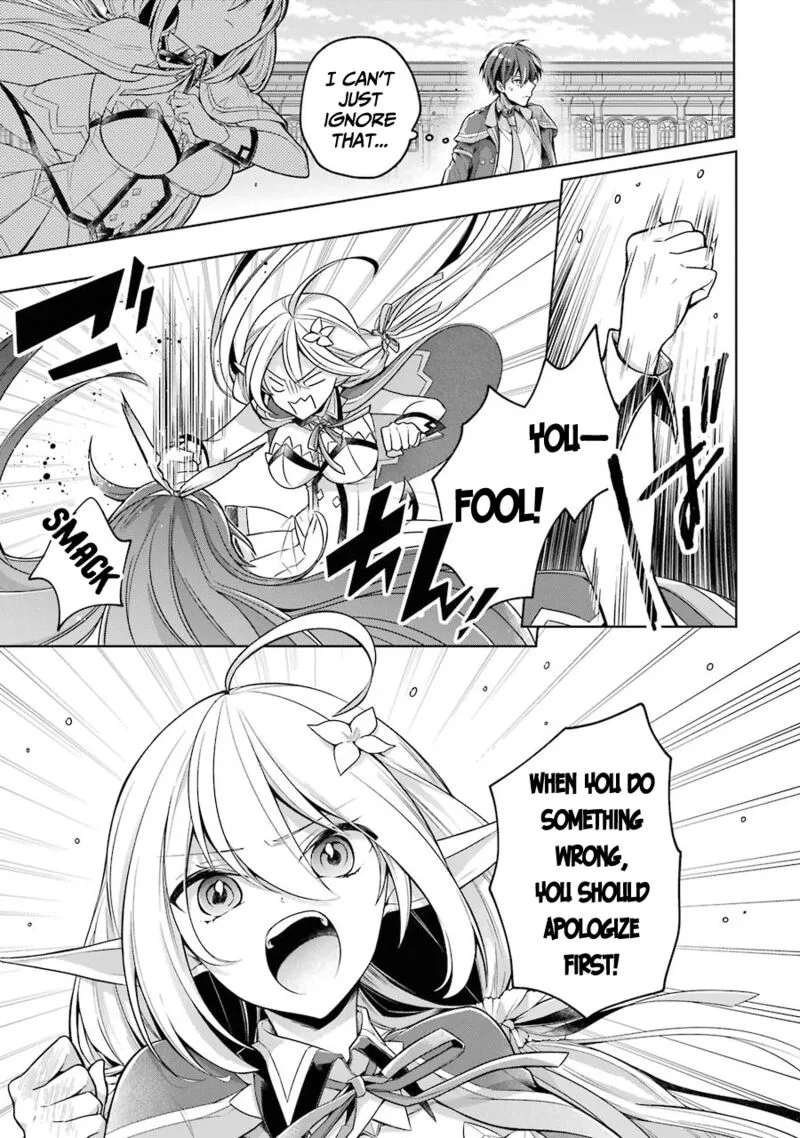 The Greatest Demon Lord Is Reborn as a Typical Nobody Chapter 22 page 9