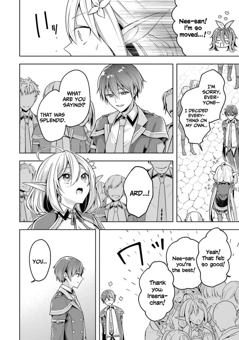 The Greatest Demon Lord Is Reborn as a Typical Nobody Chapter 22 page 32
