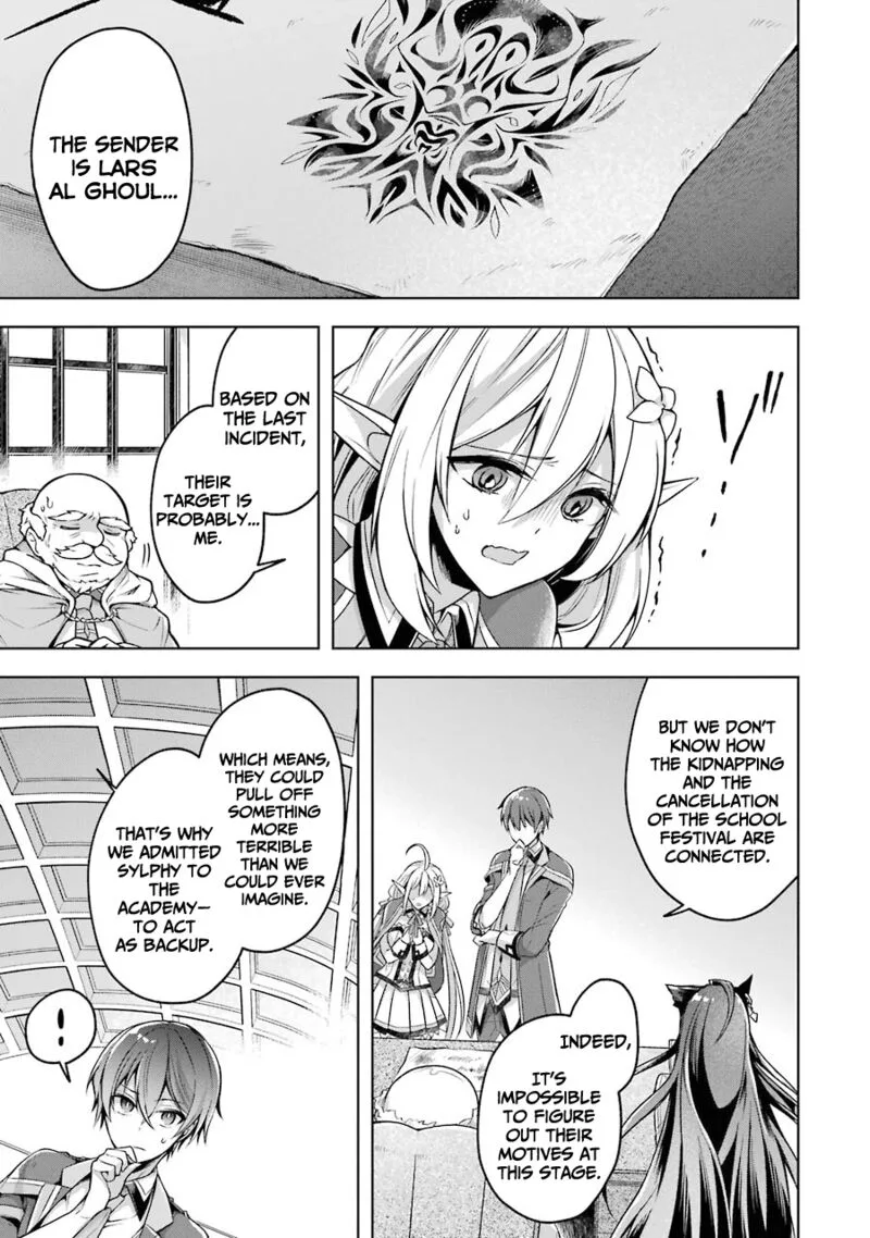 The Greatest Demon Lord Is Reborn as a Typical Nobody Chapter 22 page 21