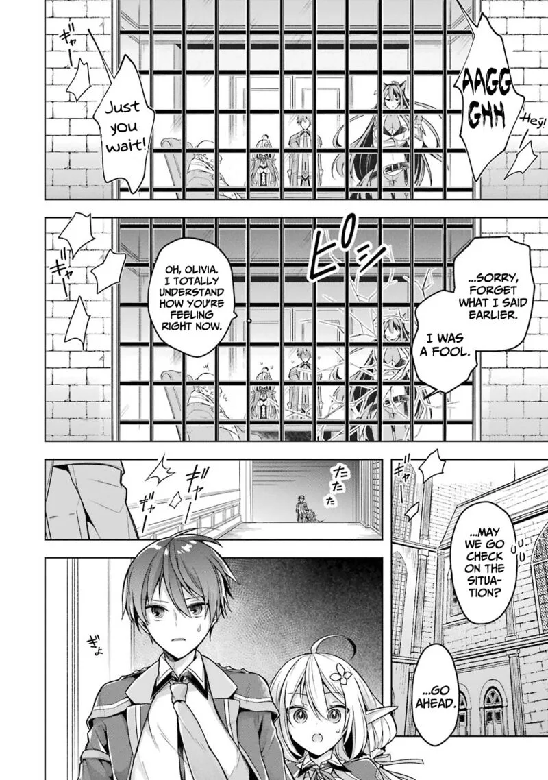 The Greatest Demon Lord Is Reborn as a Typical Nobody Chapter 22 page 24