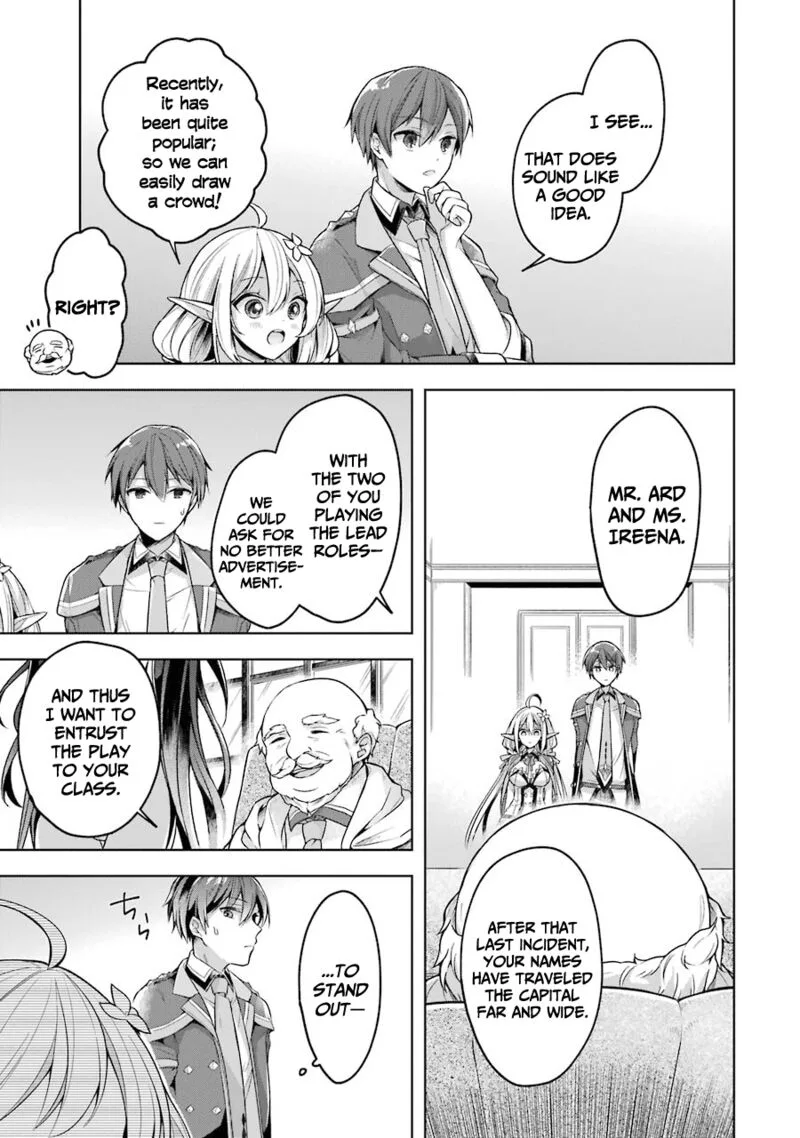 The Greatest Demon Lord Is Reborn as a Typical Nobody Chapter 22 page 17