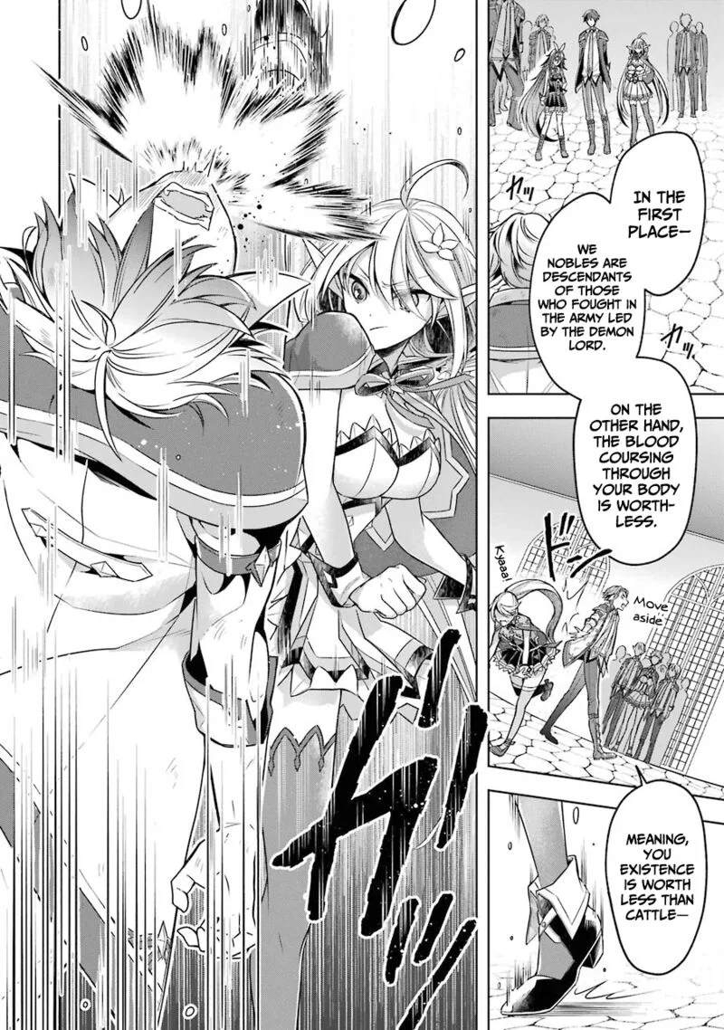 The Greatest Demon Lord Is Reborn as a Typical Nobody Chapter 22 page 28