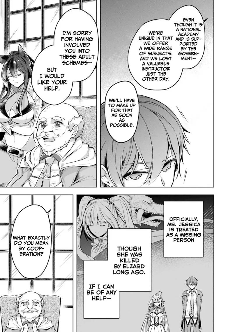 The Greatest Demon Lord Is Reborn as a Typical Nobody Chapter 22 page 15