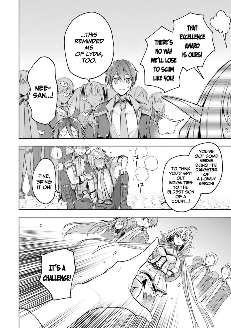 The Greatest Demon Lord Is Reborn as a Typical Nobody Chapter 22 page 30