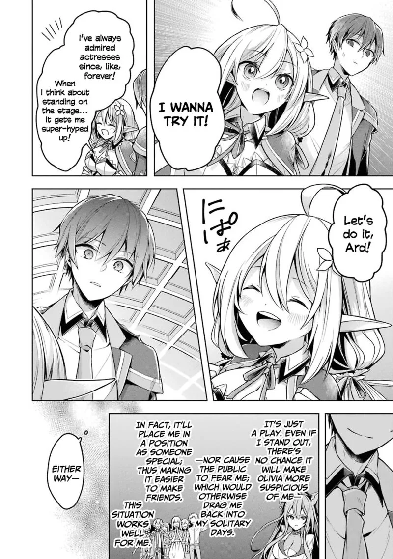 The Greatest Demon Lord Is Reborn as a Typical Nobody Chapter 22 page 18