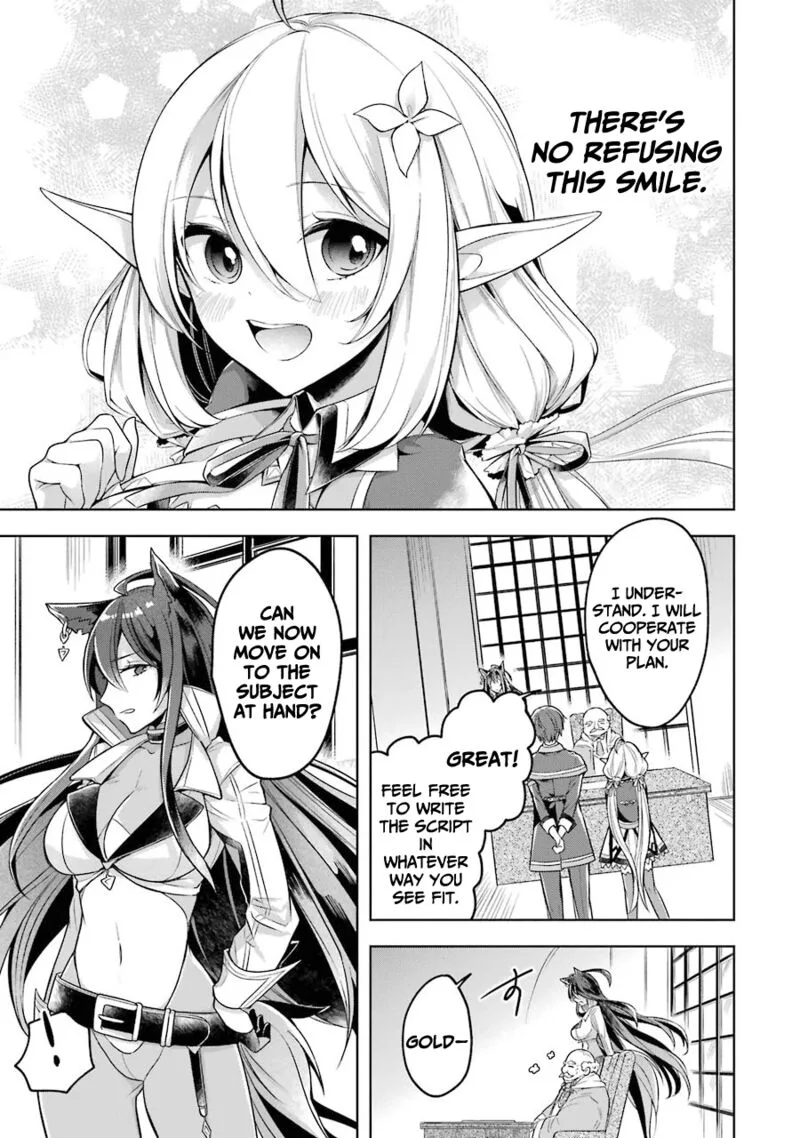 The Greatest Demon Lord Is Reborn as a Typical Nobody Chapter 22 page 19