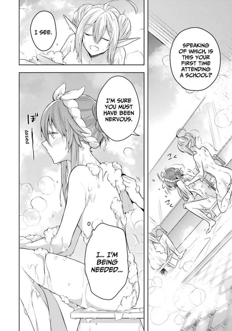 The Greatest Demon Lord Is Reborn as a Typical Nobody Chapter 23.5 page 4