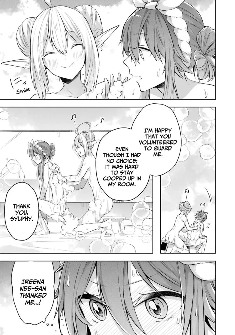 The Greatest Demon Lord Is Reborn as a Typical Nobody Chapter 23.5 page 3