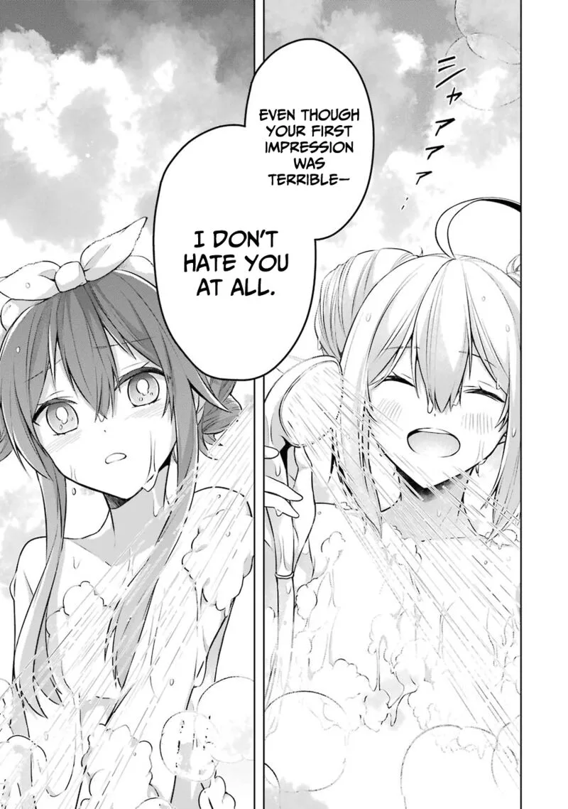 The Greatest Demon Lord Is Reborn as a Typical Nobody Chapter 23.5 page 10