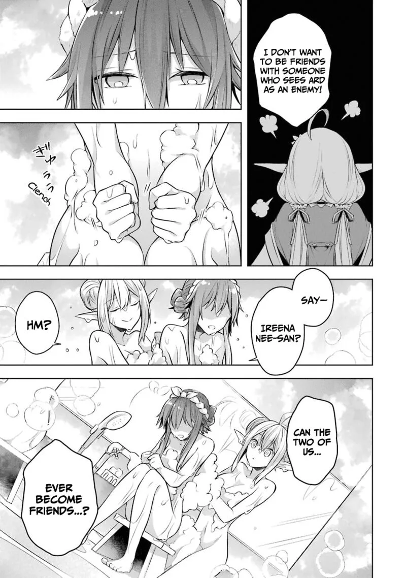 The Greatest Demon Lord Is Reborn as a Typical Nobody Chapter 23.5 page 7