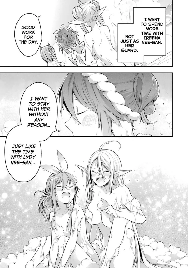 The Greatest Demon Lord Is Reborn as a Typical Nobody Chapter 23.5 page 5