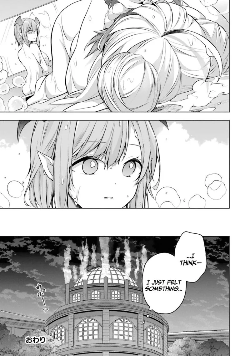 The Greatest Demon Lord Is Reborn as a Typical Nobody Chapter 23.5 page 14