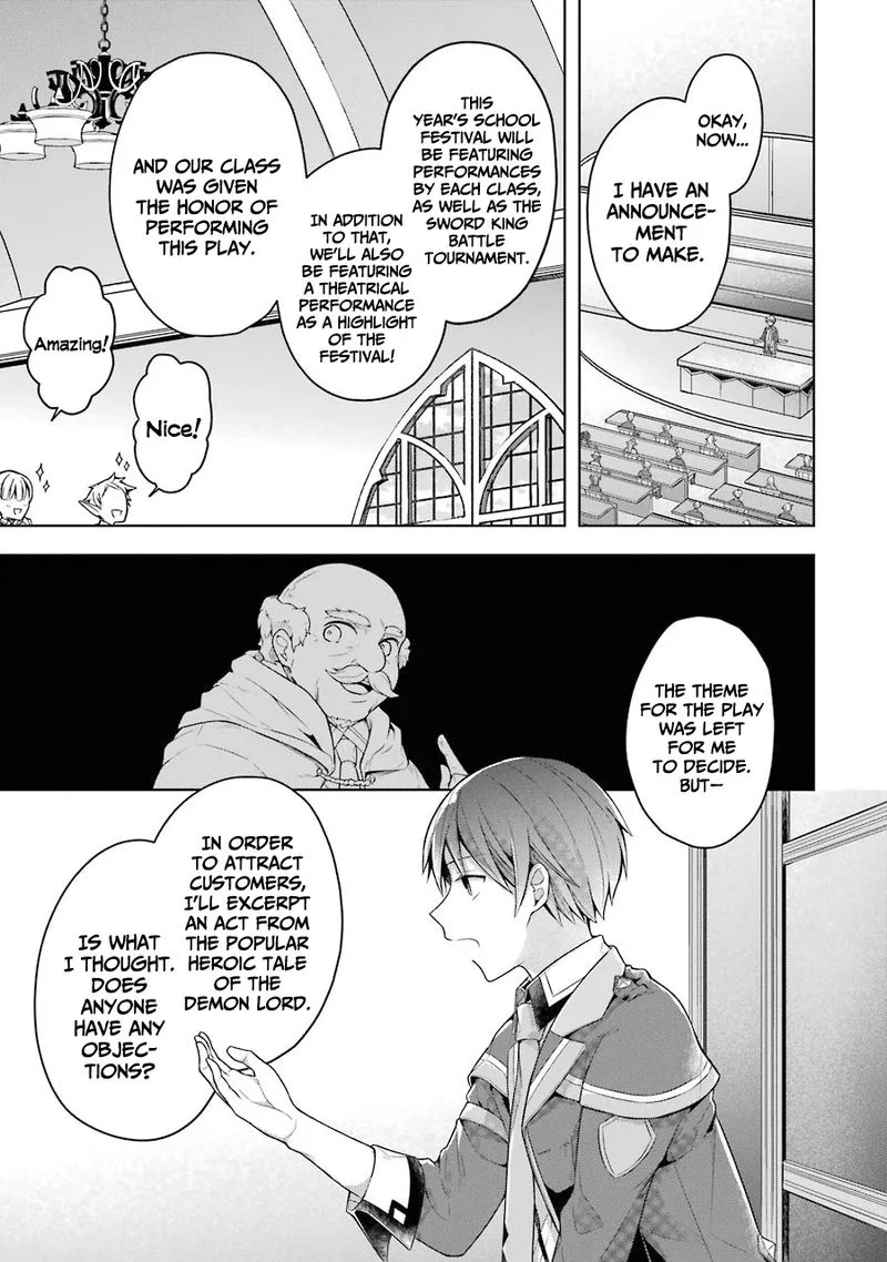 The Greatest Demon Lord Is Reborn as a Typical Nobody Chapter 23 page 16