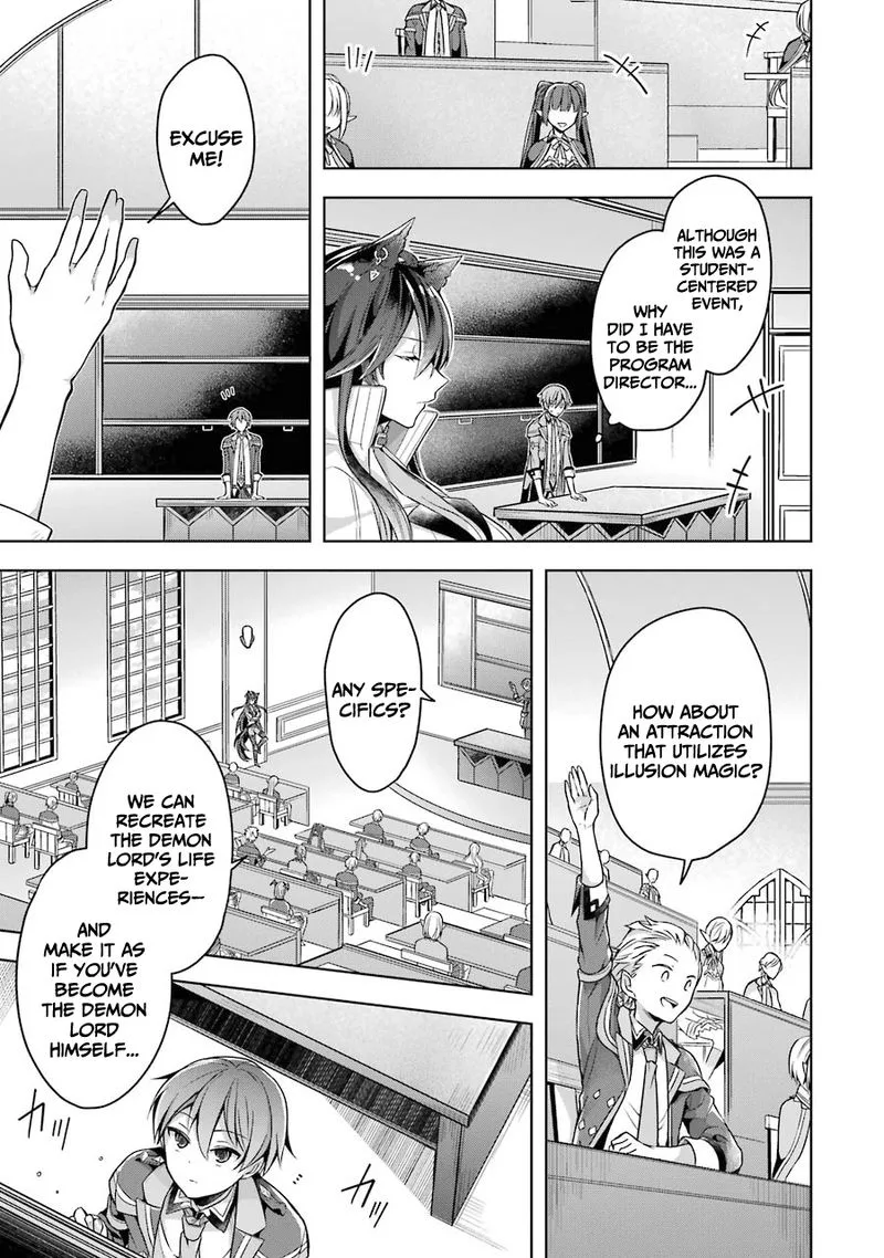 The Greatest Demon Lord Is Reborn as a Typical Nobody Chapter 23 page 4