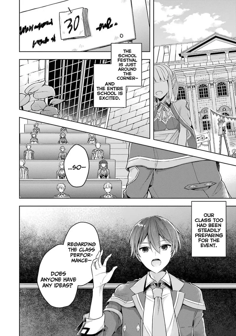 The Greatest Demon Lord Is Reborn as a Typical Nobody Chapter 23 page 3