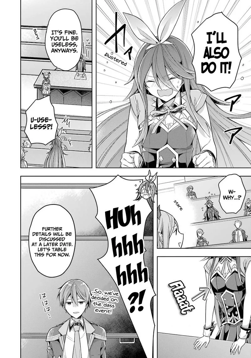 The Greatest Demon Lord Is Reborn as a Typical Nobody Chapter 23 page 15