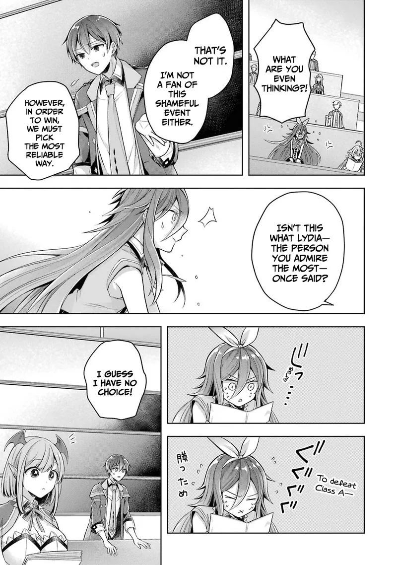 The Greatest Demon Lord Is Reborn as a Typical Nobody Chapter 23 page 14