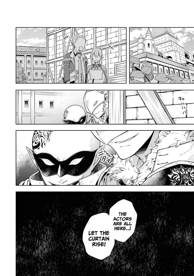 The Greatest Demon Lord Is Reborn as a Typical Nobody Chapter 23 page 23